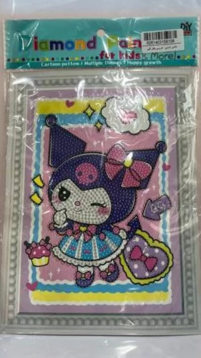 نقاشی الماسی کرومی بنفش قلبی