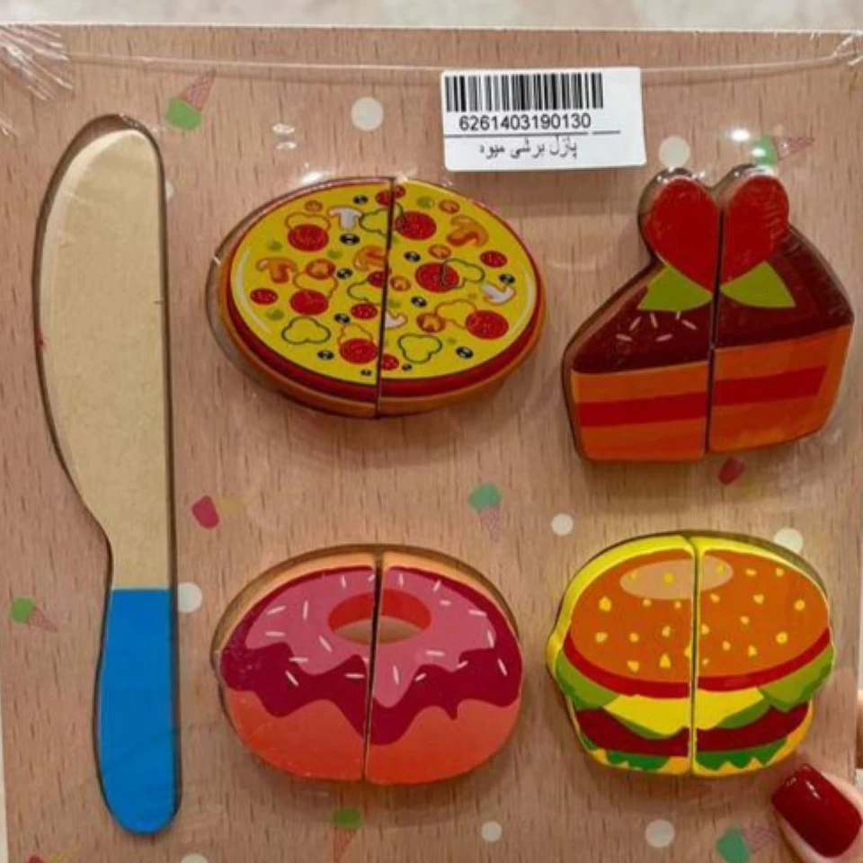 پازل برشی غذا