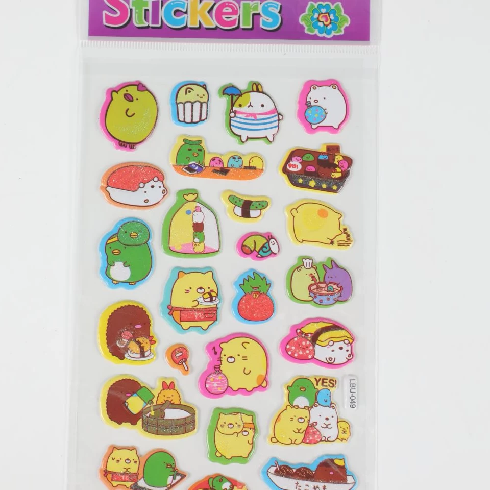 استیکر پیشی و دوستان