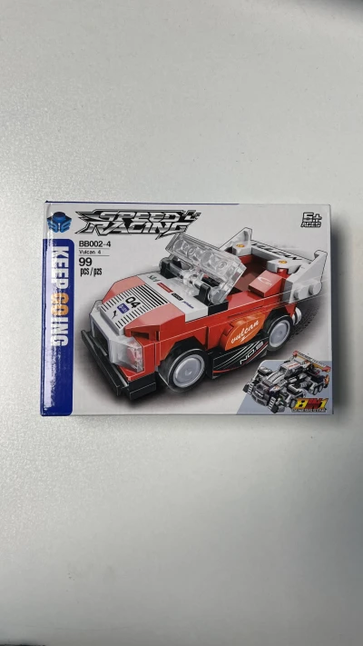 لگو ماشین کد 4