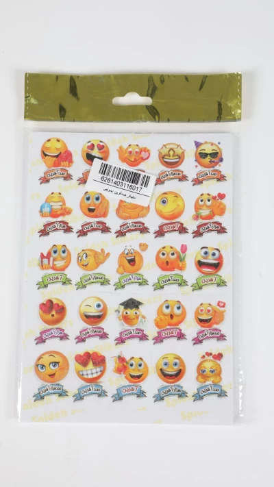 استیکر صدآفرین ایموجی (برگه ای)