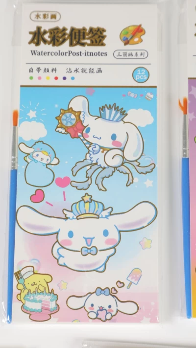 دفتر آبرنگی کرومی سفید