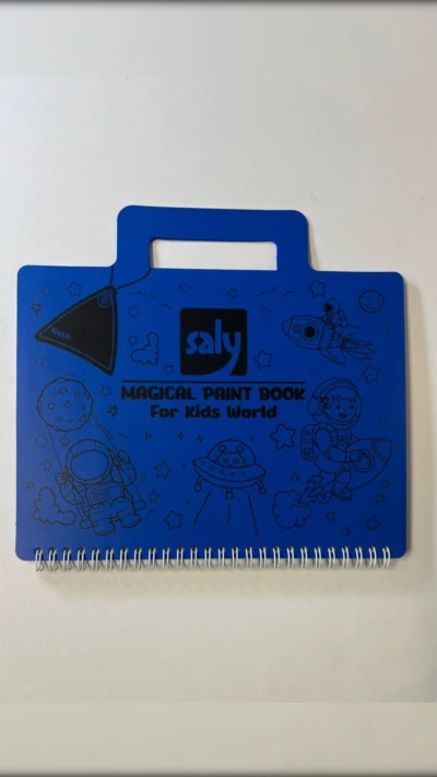 دفتر سحرآمیز (آبی)