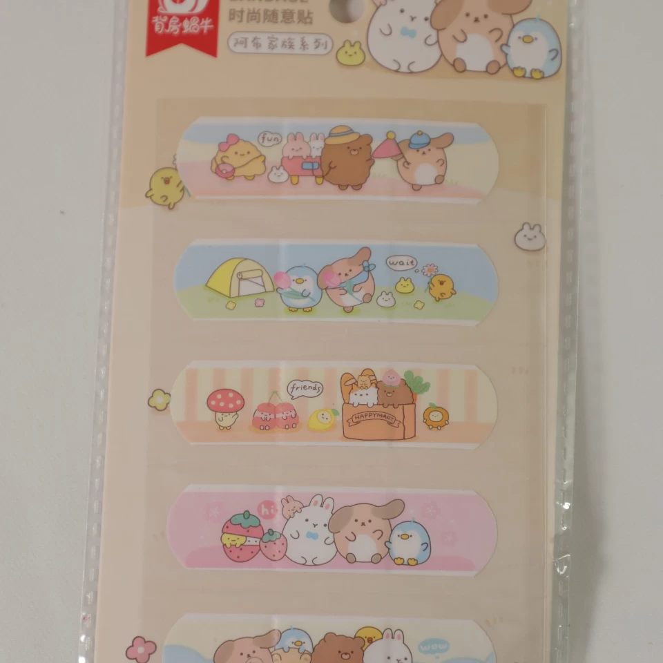 چسب زخم فانتزی هاپو