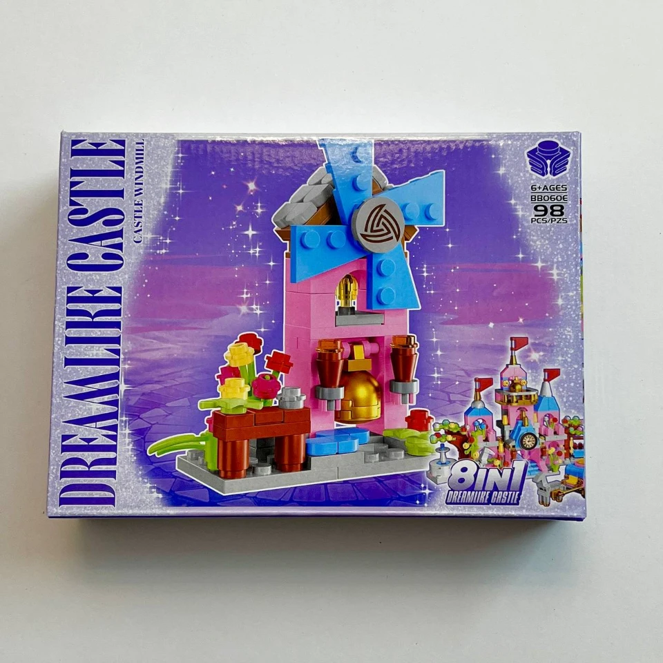 لگو قلعه کد 5