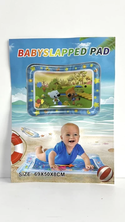 سفره آبی خرسی