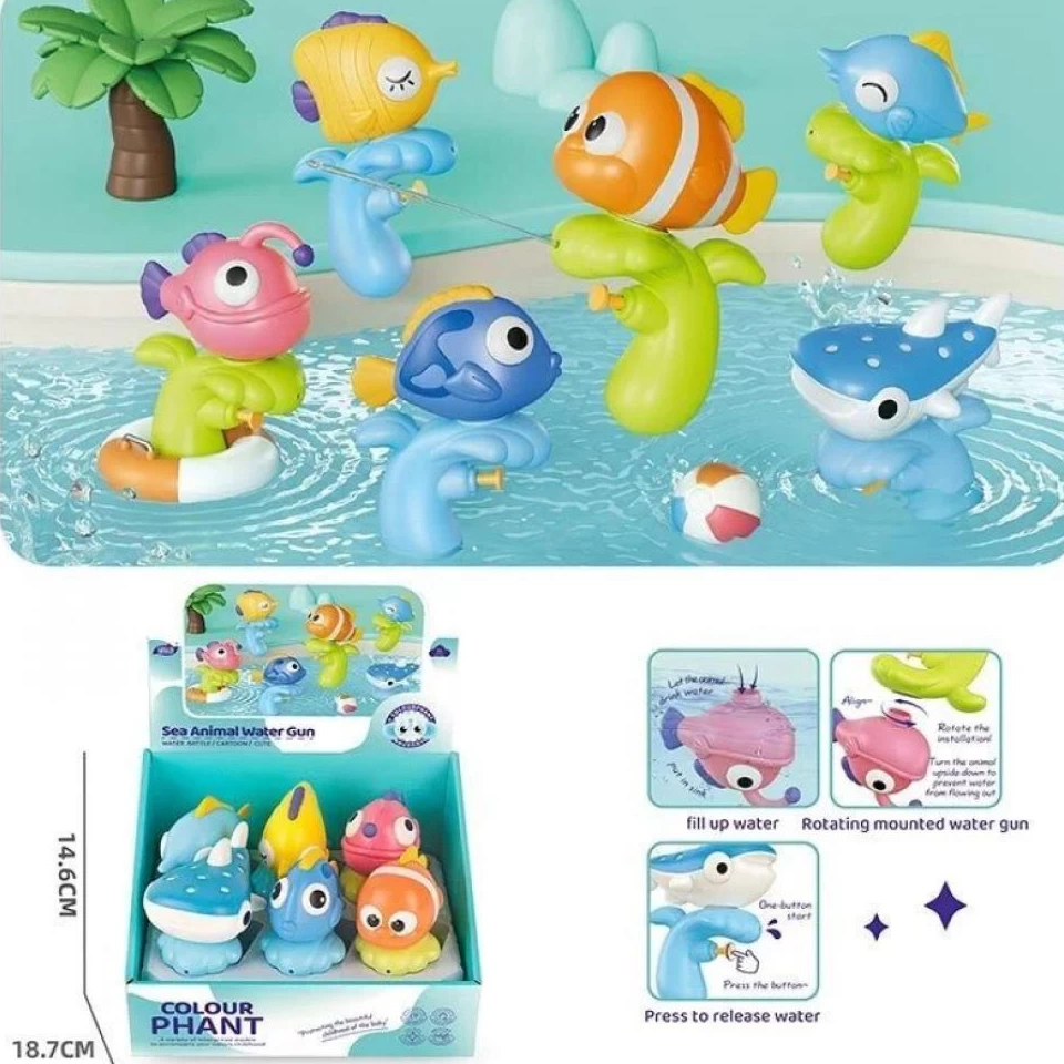 تفنگ آبپاش ماهی ها