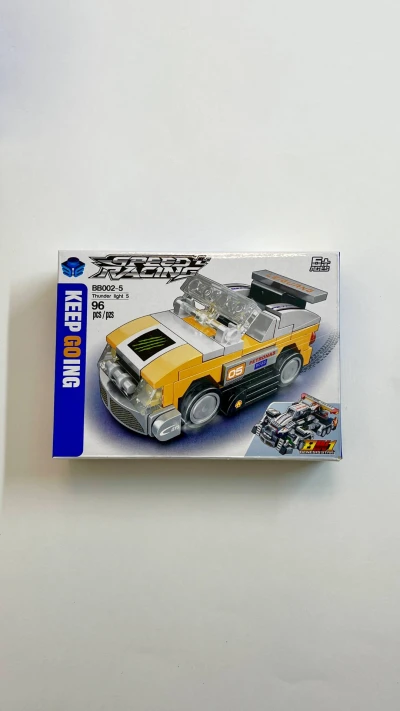 لگو ماشین کد 4