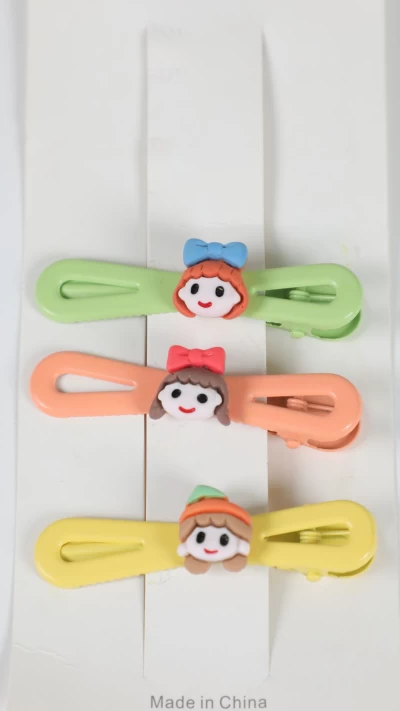 گلسر پاپیونی