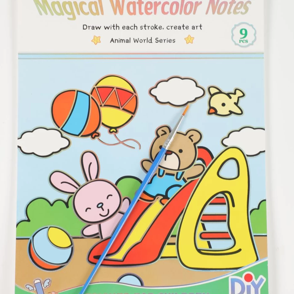 دفتر آبرنگی