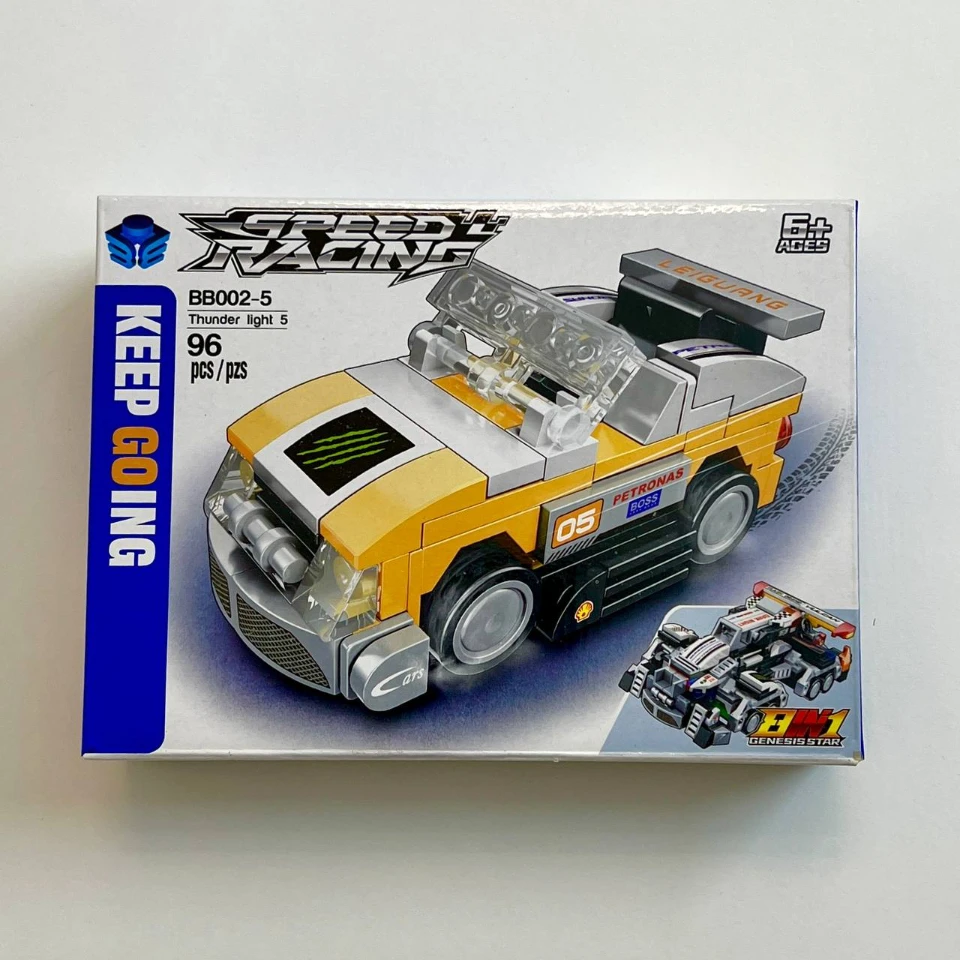 لگو ماشین کد 4