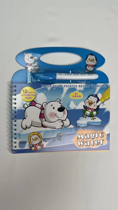 دفتر جادویی خرس قطبی