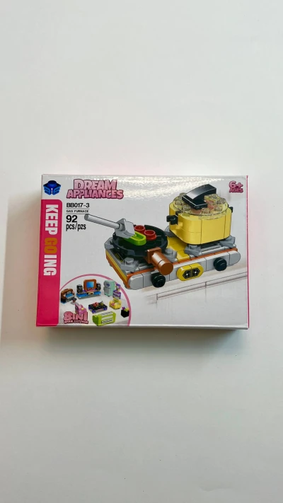 لگو لوازم خانگی کد 3