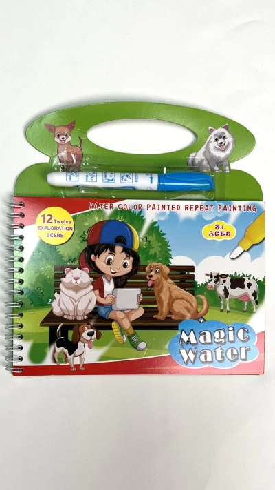 دفتر جادویی پارک