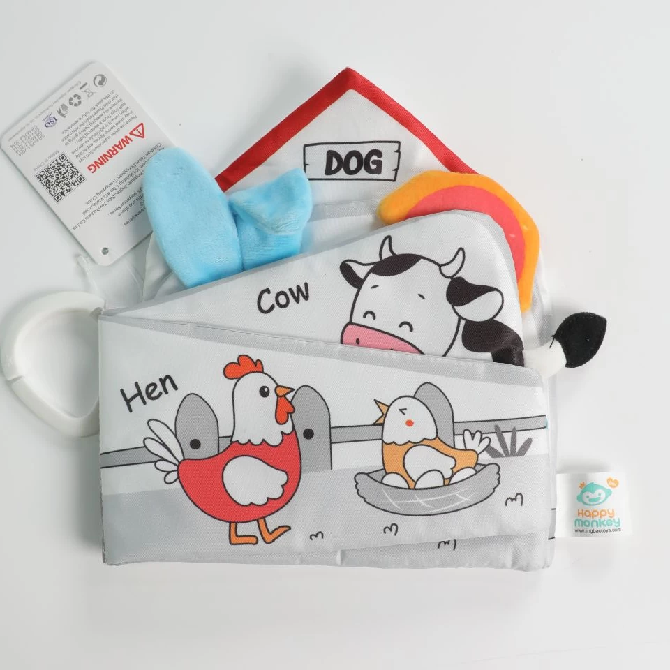 کتاب پلکانی مزرعه