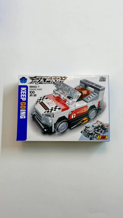 لگو ماشین کد 2