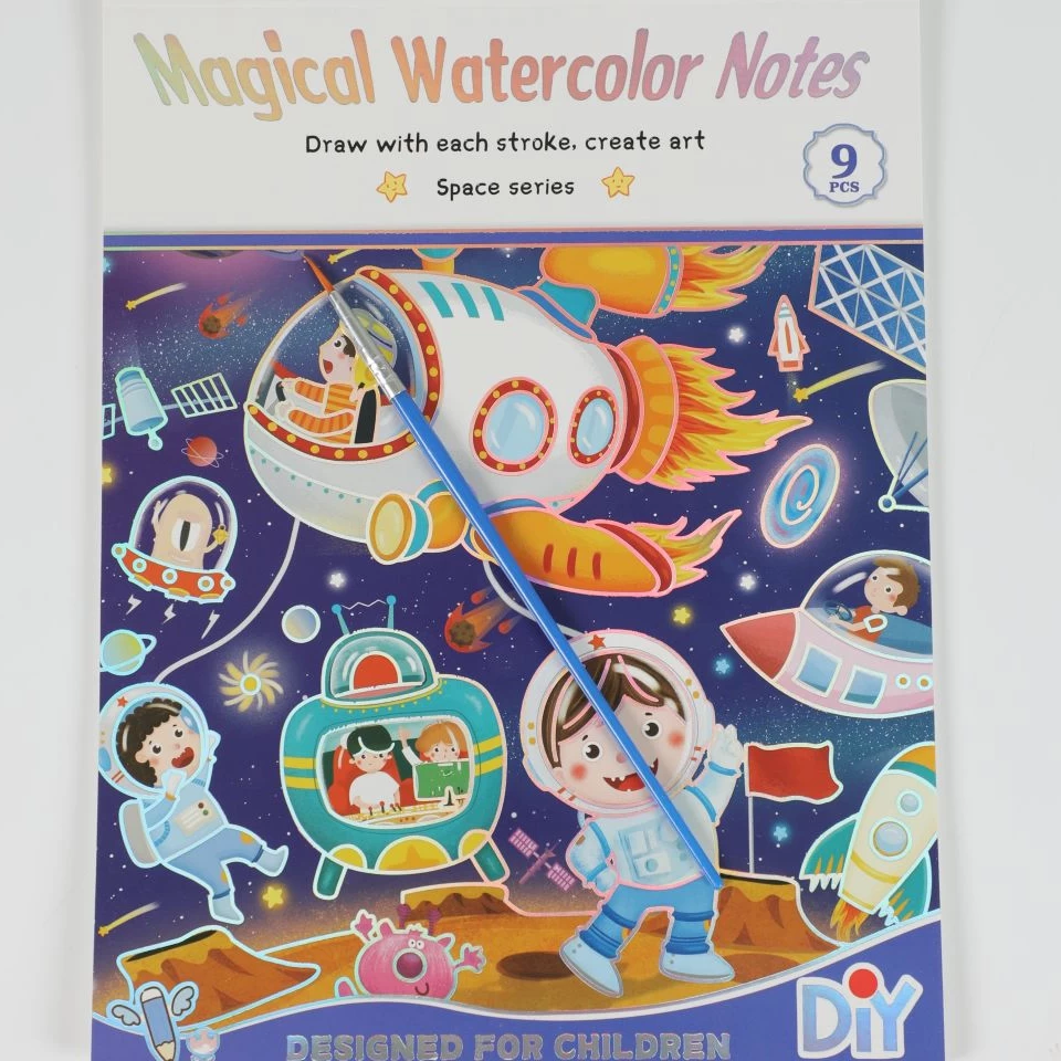 دفتر آبرنگی بزرگ فضا