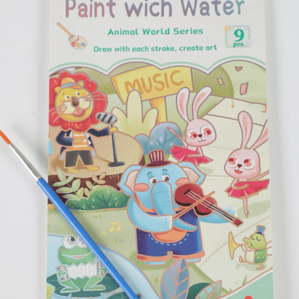 دفتر آبرنگی متوسط حیوانات جنگل