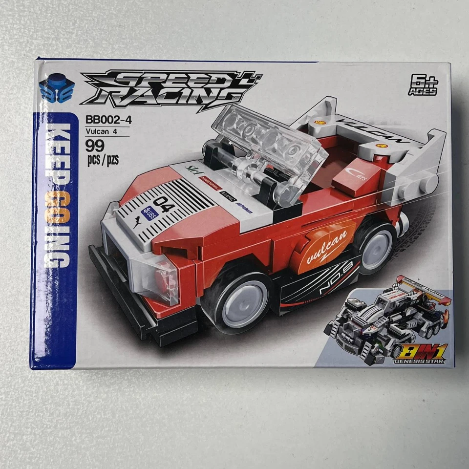 لگو ماشین کد 4