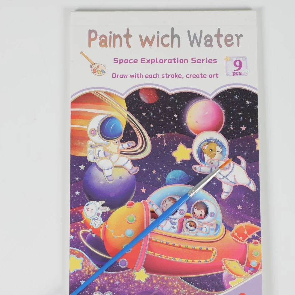 دفتر آبرنگی متوسط فضانورد