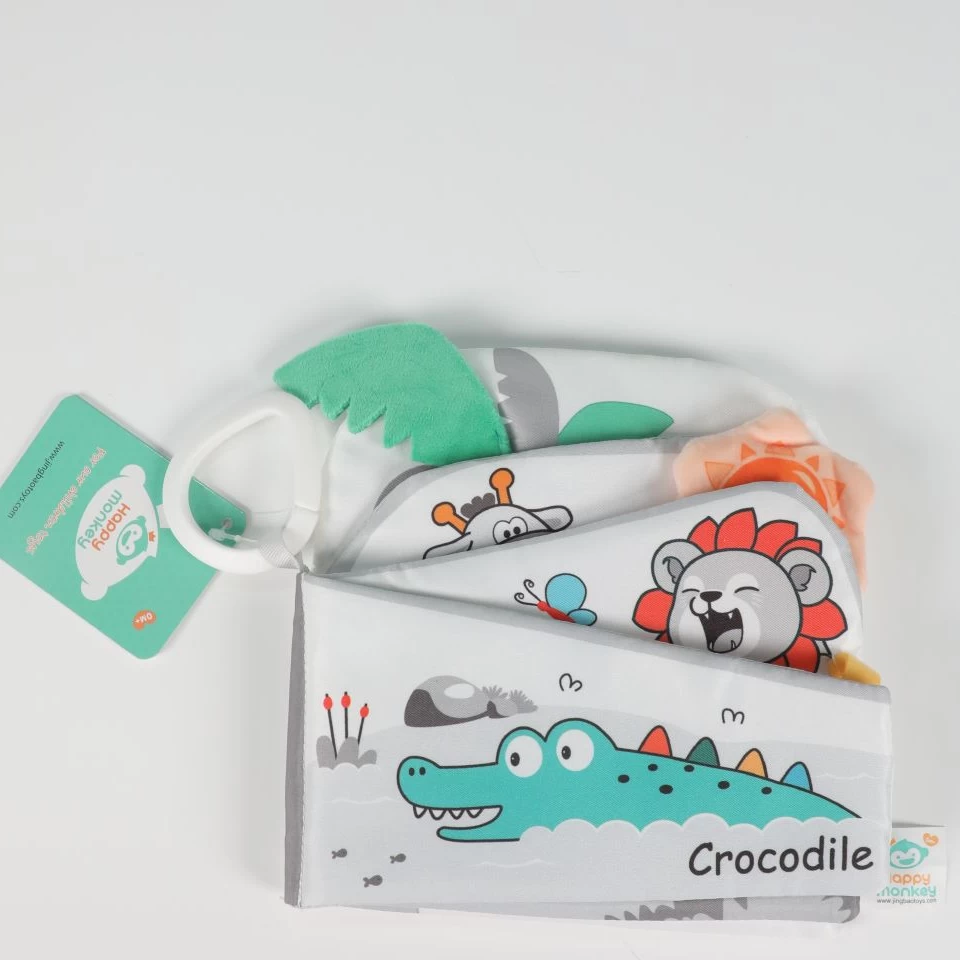 کتاب پلکانی جنگل