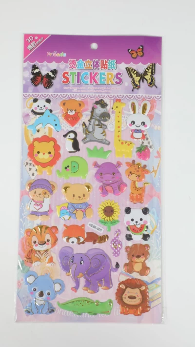 استیکر پشت بنفش حیوانات