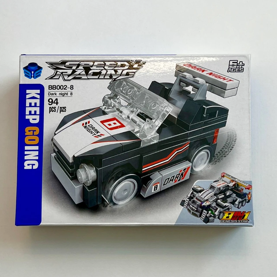 لگو ماشین کد 1