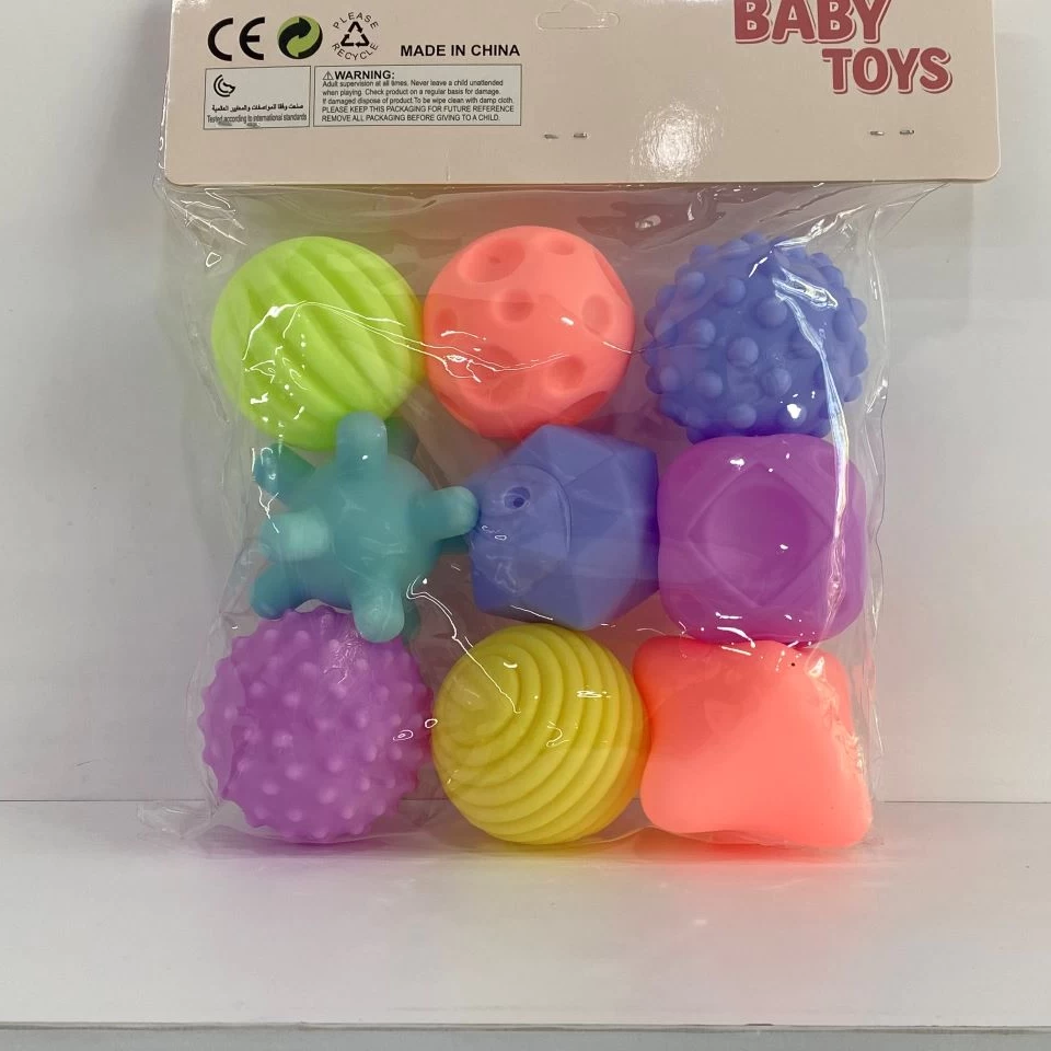 توپ حسی 9 عددی