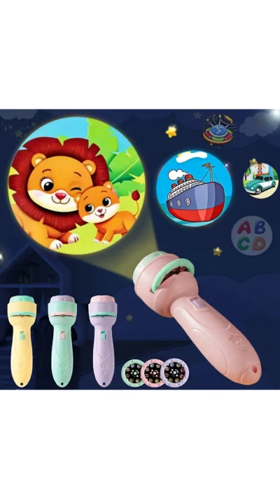 چراغ قوه پرژکتوری 2