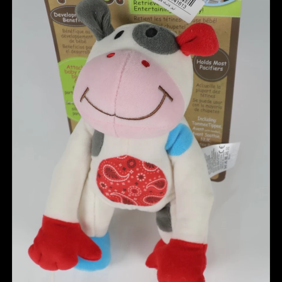 آویز کالسکه گاو