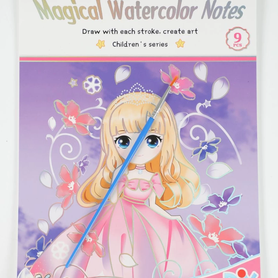 دفتر آبرنگی بزرگ پرنسس