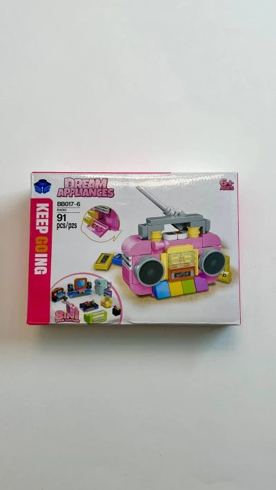 لگو لوازم خانگی کد 6
