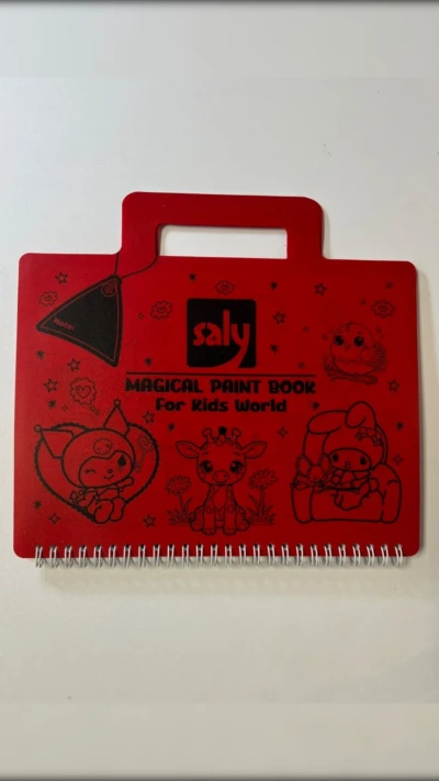 دفتر سحرآمیز (قرمز)