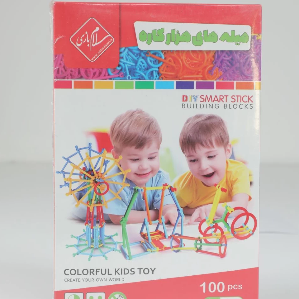 میله های هزار کاره 100 قطعه