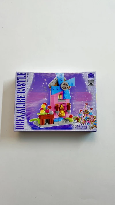 لگو قلعه کد 5