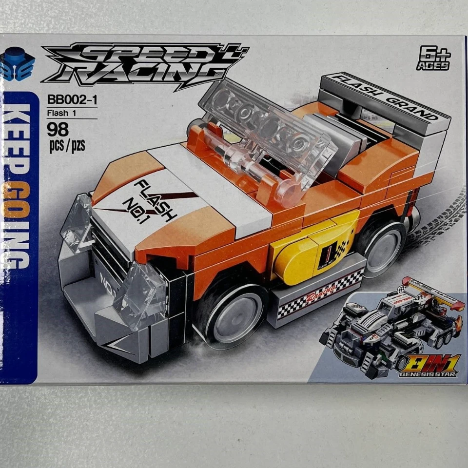 لگو ماشین کد 8