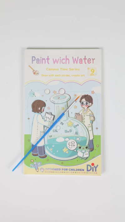 دفتر آبرنگی متوسط دانشمند