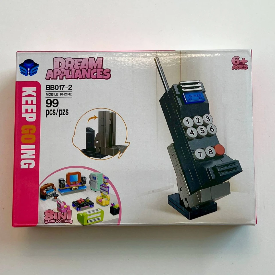 لگو لوازم خانگی کد 2