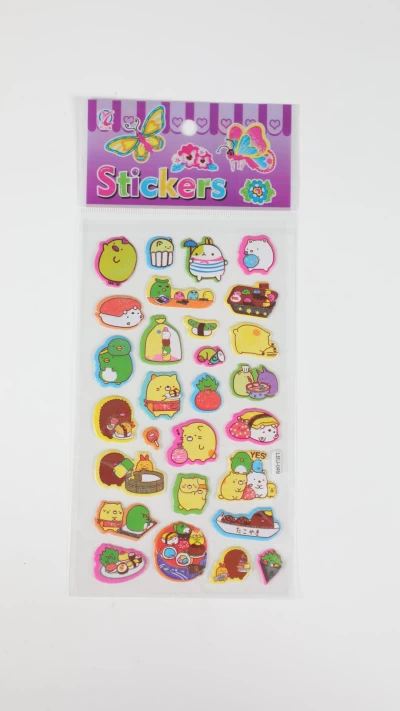 استیکر پیشی و دوستان