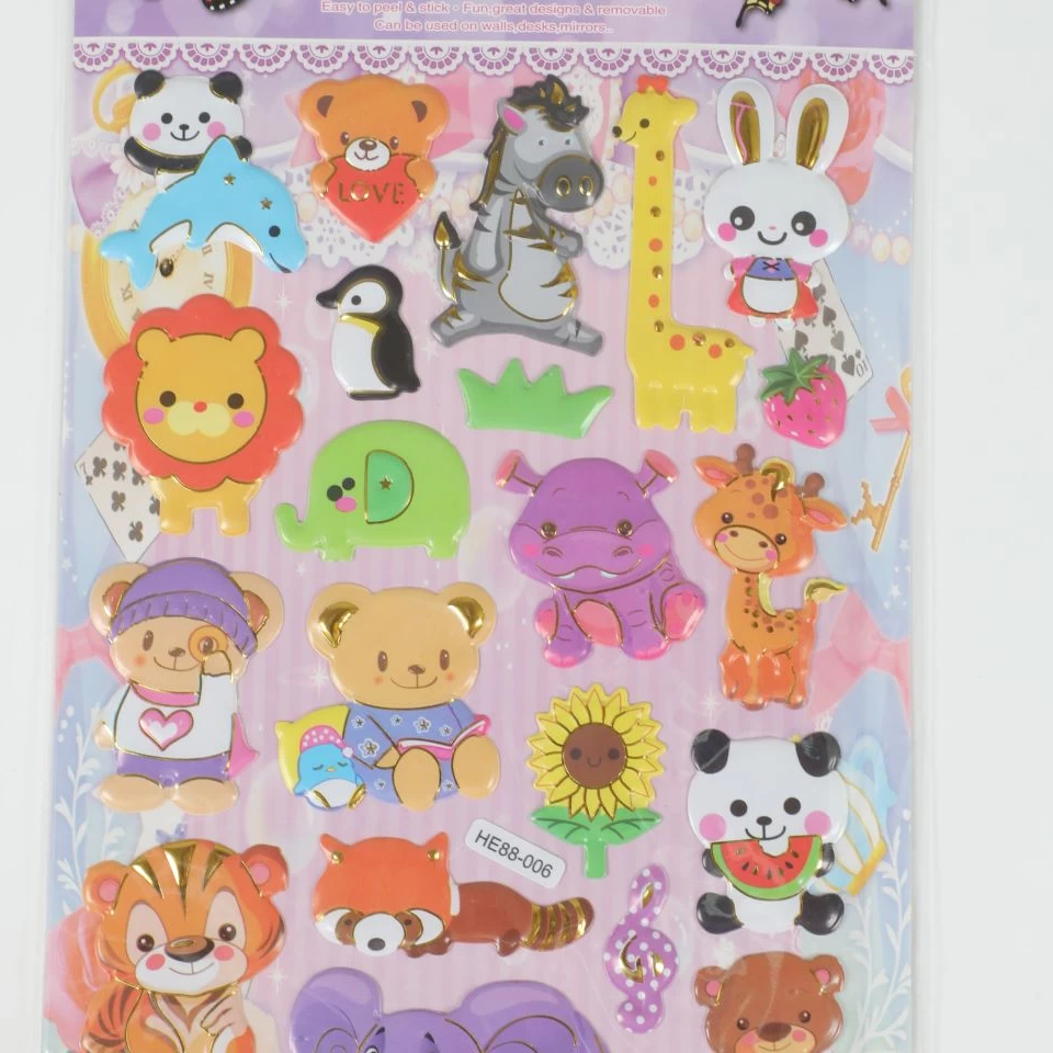 استیکر پشت بنفش حیوانات