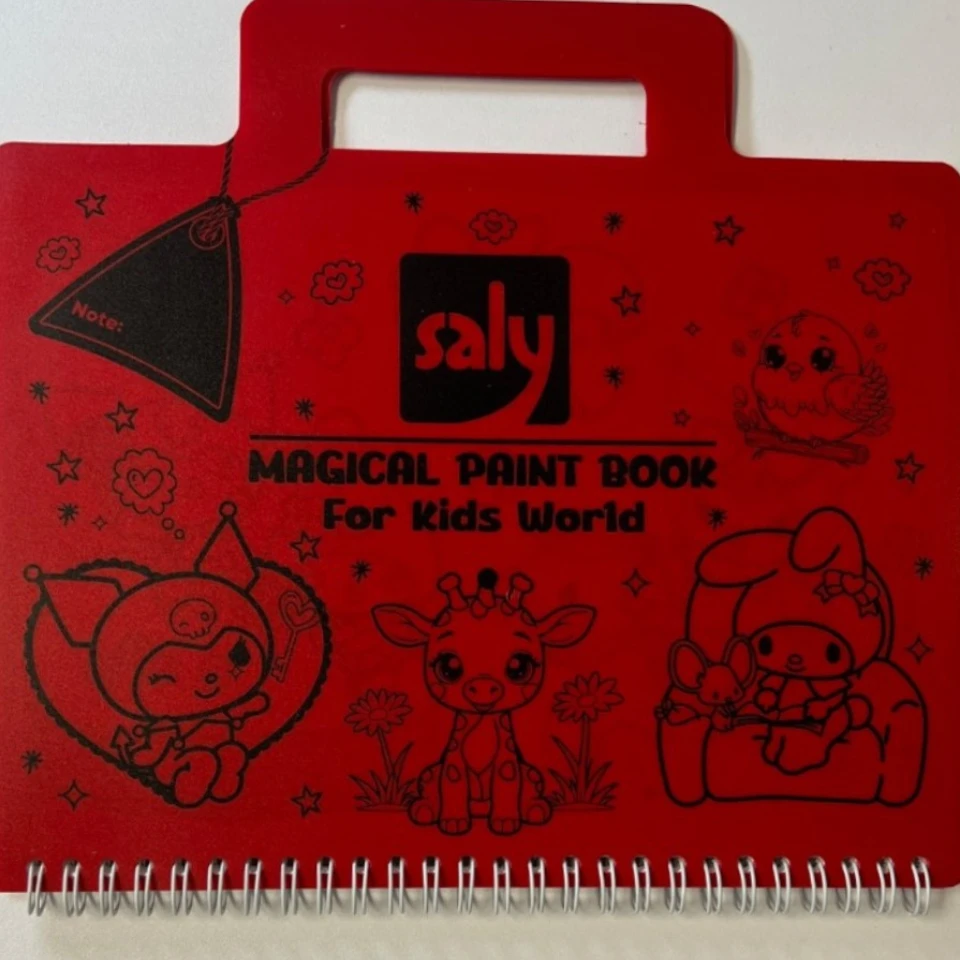 دفتر سحرآمیز (قرمز)